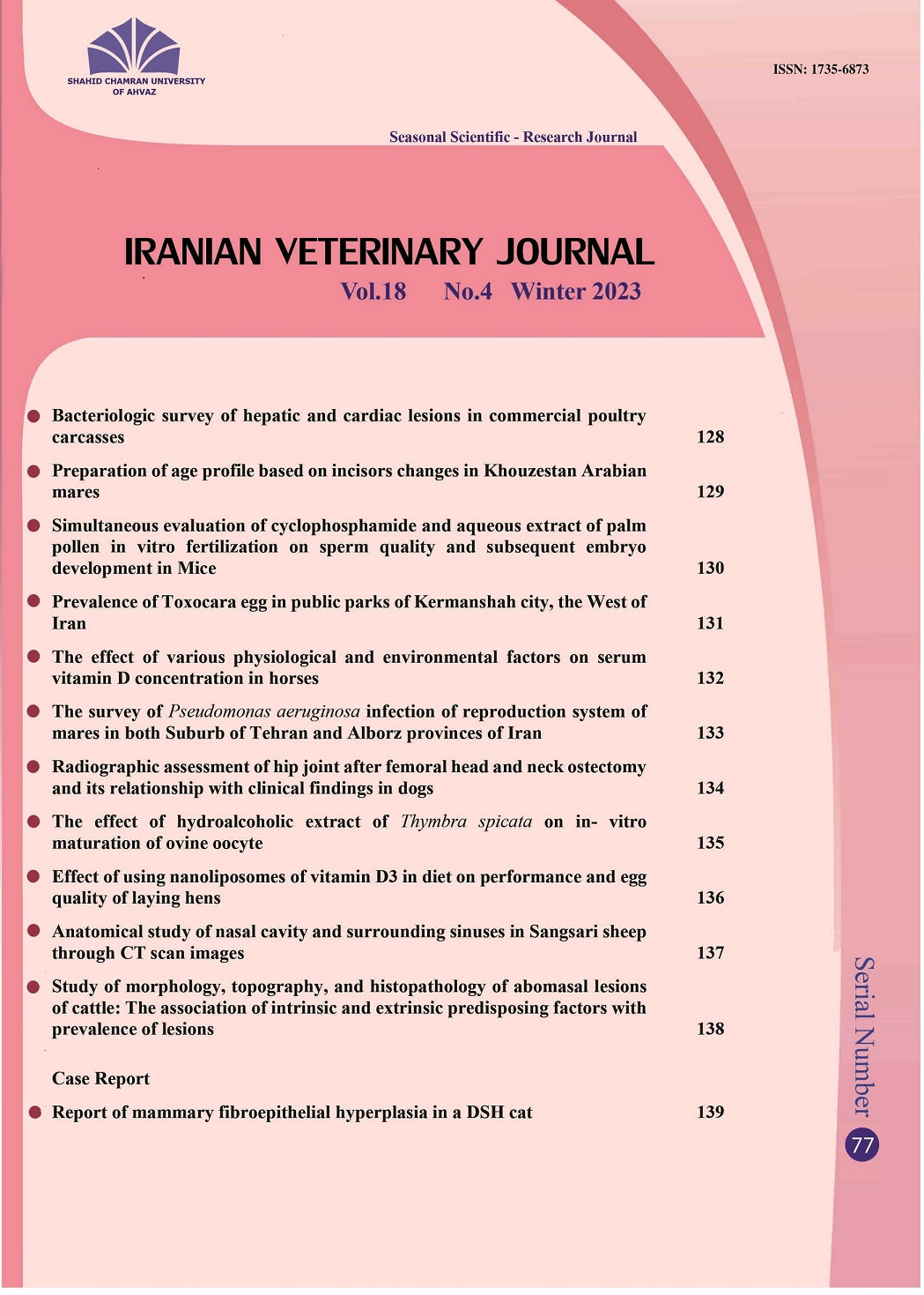 Iranian Veterinary Journal